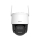 Dahua Kamera IP obrotowa solarna 5MP BP5E - 1587579 - zdjęcie 3