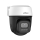 Dahua Kamera IP obrotowa 5MP P5I-PV - 1587581 - zdjęcie 4