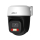 Dahua Kamera IP obrotowa 5MP P5I-PV - 1587581 - zdjęcie 3