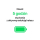 Apple AirPods 5 generacji ANC z etui ładującym - 1593736 - zdjęcie 6