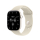 Smartwatch LTE Apple Watch 12 46/Biała perła Ceramika/Piaskowy Pasek M/L 5G