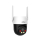 Dahua Kamera  zewnętrzna obrotowa 5MP 4G - 1587576 - zdjęcie 2