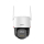 Dahua Kamera IP APOLLO 4G 3MP BP3EW-4GP - 1587578 - zdjęcie 4