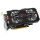 ASUS Radeon HD7790 2048MB 128bit OC DirectCu II OC - 151177 - zdjęcie