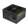 Antec True Power Classic GOLD 550W - 174545 - zdjęcie
