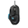 Logitech G502 Proteus Core Gaming Mouse - 187556 - zdjęcie