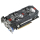 ASUS GeForce GTX650Ti 1024MB 128bit - 117385 - zdjęcie