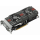ASUS GeForce GTX660 2048MB 192bit DirectCu II OC - 106132 - zdjęcie