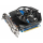 Gigabyte GeForce GTX650 2048MB 128bit OC - 106131 - zdjęcie
