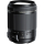 Tamron 18-200mm F3.5-6.3 Di II VC Canon - 255362 - zdjęcie