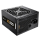 Corsair VS350 350W 80PLUS - 117319 - zdjęcie
