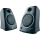 Logitech 2.0 Z130 - 55151 - zdjęcie