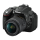 Nikon D5300 + AF-P 18-55 VR - 289173 - zdjęcie