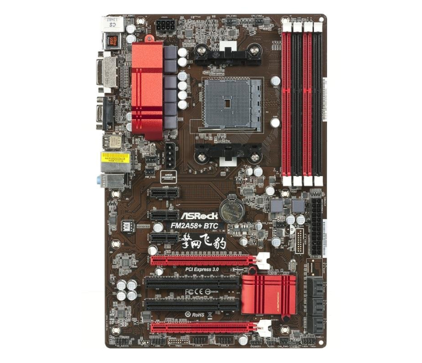 ASRock FM2A58+ BTC (A58 2xPCI-E DDR3) - 181837 - zdjęcie 2