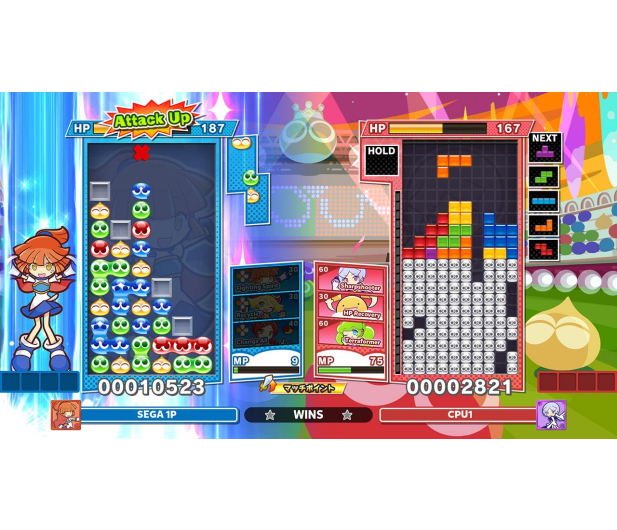 Switch Puyo Puyo Tetris 2: The Ultimate Puzzle Match - 590182 - zdjęcie 5