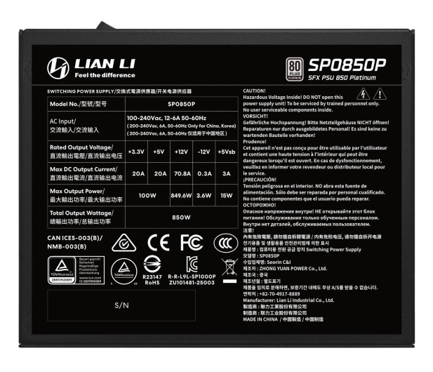 Lian Li SP Series 850W 80 Plus Platinum ATX 3.1 - 1476707 - zdjęcie 4