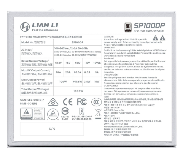 Lian Li SP Series 1000W 80 Plus Platinum ATX 3.1 White - 1476710 - zdjęcie 4