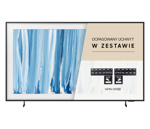 Samsung QE85LS03HW 85" QLED 4K Tizen TV Frame Pro - 1526969 - zdjęcie 2