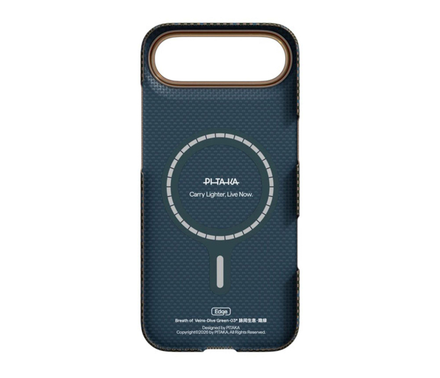 PITAKA Edge Case Breath of Veins do iPhone Air Dive Green - 1541644 - zdjęcie 2