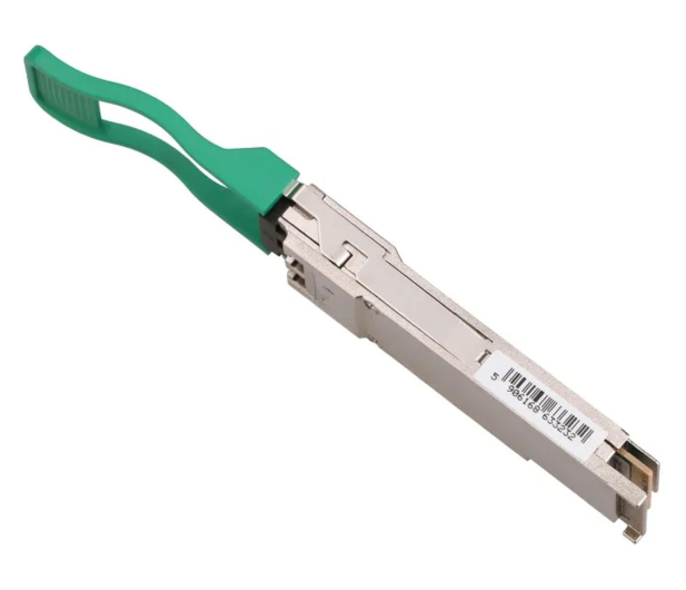ExtraLink QSFP28 Moduł QSFP28 100Gb/s 2km jednomodowy Duplex LC - 1542969 - zdjęcie 2