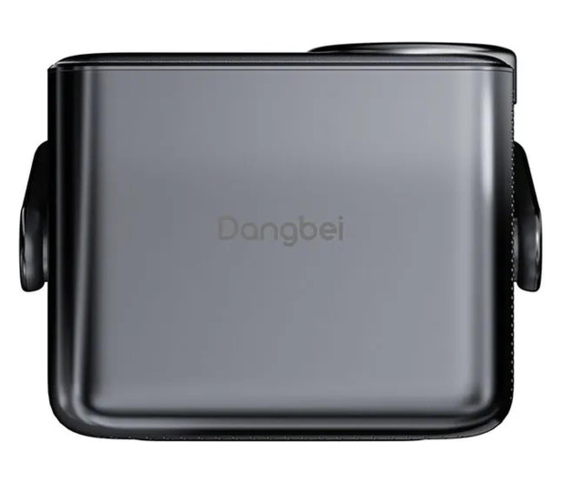 Dangbei N3 Max - 1544264 - zdjęcie 4