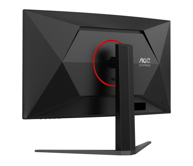 AOC C32G4Z - 1546576 - zdjęcie 4