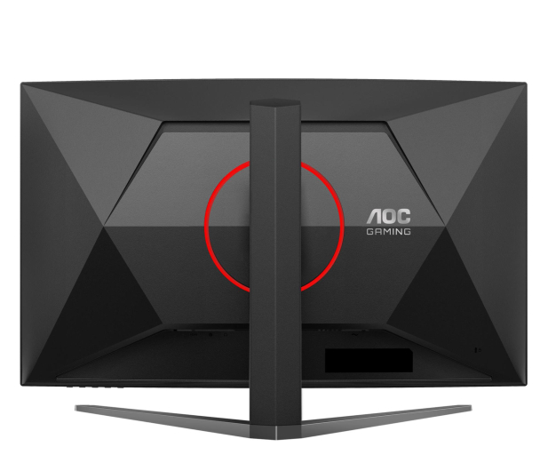 AOC C32G4Z - 1546576 - zdjęcie 11