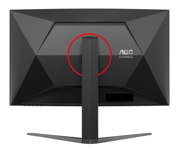 AOC C32G4Z - 1546576 - zdjęcie 2