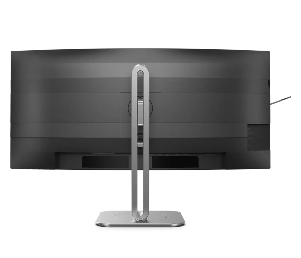 Philips 34B2U5900C/00 - 1546581 - zdjęcie 3