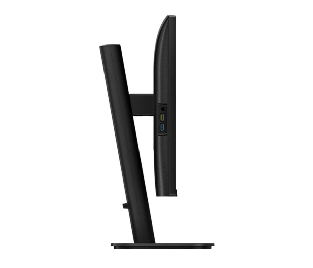 Philips 27B2N3500/00 - 1547340 - zdjęcie 4