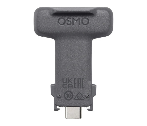DJI Wielofunkcyjny moduł do Osmo Mobile - 1524686 - zdjęcie 3