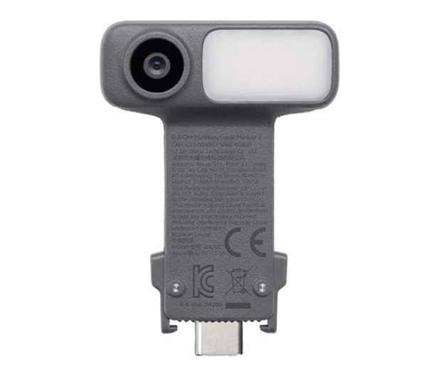 DJI Wielofunkcyjny moduł do Osmo Mobile - 1524686 - zdjęcie