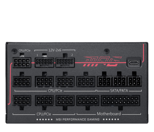 MSI MPG Ai1600TS PCIE5 1600W 80 Plus Titanium - 1570785 - zdjęcie 5