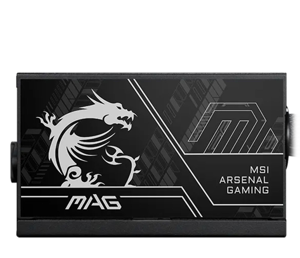 MSI MAG A650BN PCIE5 II 650W 80 Plus Bronze - 1490860 - zdjęcie 4