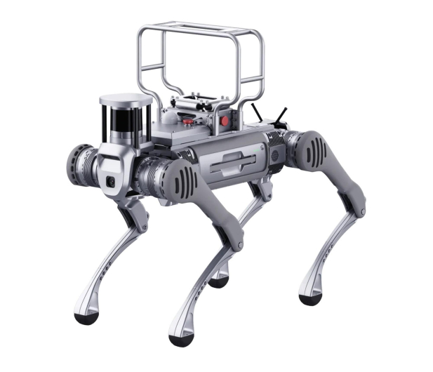 Unitree Robot inspekcyjny B2-XJ2-A - 1572291 - zdjęcie