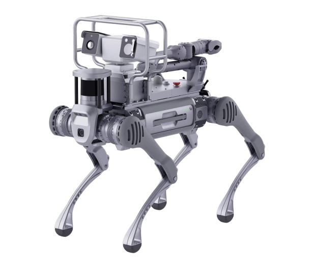 Unitree Robot inspekcyjny B2-XJ2-C (kamera dzienno-termowizyjna + ra - 1572288 - zdjęcie