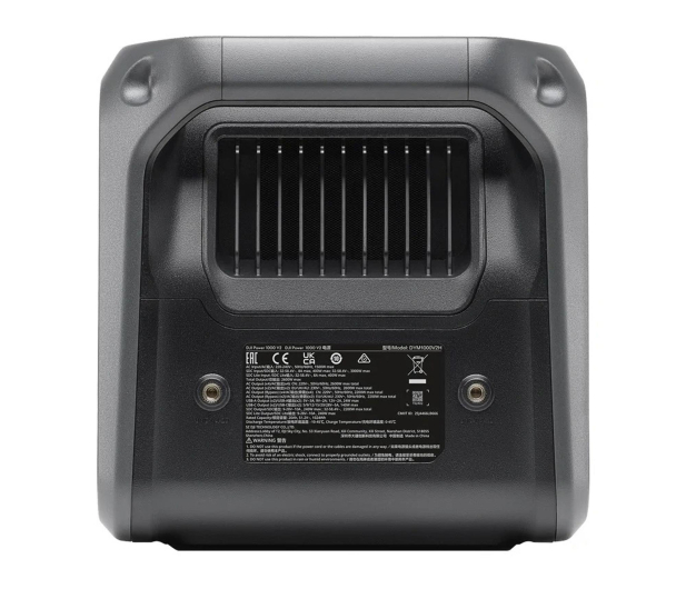 DJI Power 1000 V2 + panel 100W + MPPT - 1592081 - zdjęcie 3