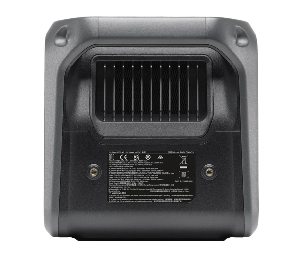 DJI Power 2000 + panel 100W + MPPT - 1592082 - zdjęcie 3