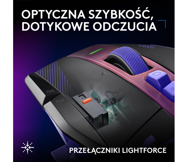 Logitech G502 X PLUS lilac - 1598651 - zdjęcie 10