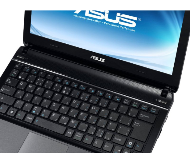 ASUS U31F-RX203D-4 P6200/4GB/640 - 66279 - zdjęcie 4