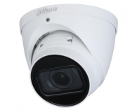 Dahua OUTLET - Lite HDW1230T 2,8-12mm 2MP/IR50/IP67/PoE - 1195753 - zdjęcie 1