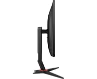 AOC Q27G2S Gaming - 747481 - zdjęcie 10