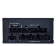 Lian Li SP850 V2 850W Gold ATX 3.1 - 1476696 - zdjęcie 5