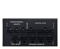 Lian Li SP Series 850W 80 Plus Platinum ATX 3.1 - 1476707 - zdjęcie 5