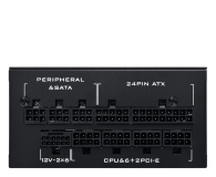 Lian Li SP Series 1000W 80 Plus Platinum ATX 3.1 - 1476709 - zdjęcie 5