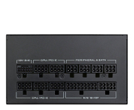 Lian Li SX Series 1000W 80 Plus Platinum ATX 3.1 - 1476713 - zdjęcie 5