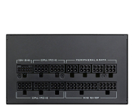 Lian Li SX Series 1200W 80 Plus Platinum ATX 3.1 - 1476715 - zdjęcie 5