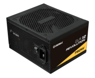 Enermax Revolution D.F.12 750W - 1350280 - zdjęcie 2