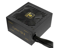 Enermax CYBERG II ERV650G 650W - 1350283 - zdjęcie 2
