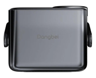 Dangbei N3 Max - 1544264 - zdjęcie 4